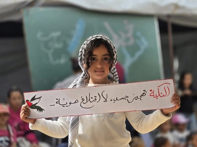 Nakba 10 
