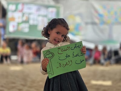 Nakba 12 