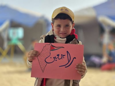 Nakba 13 