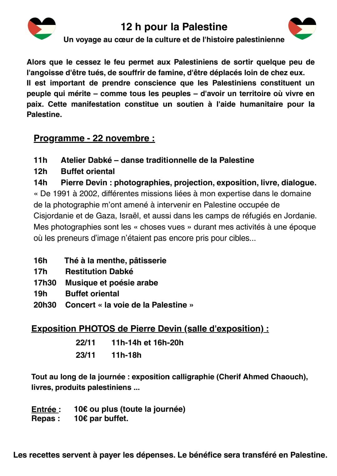 12 heures pour la palestine 2