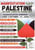 Affiche aubenas 20260912