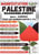 Affiche aubenas 20260919