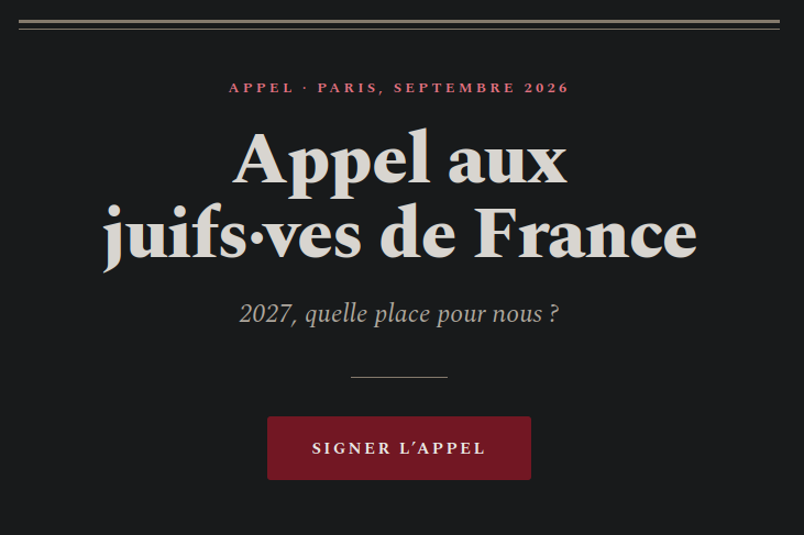 Appel juifs ves de france 20261021