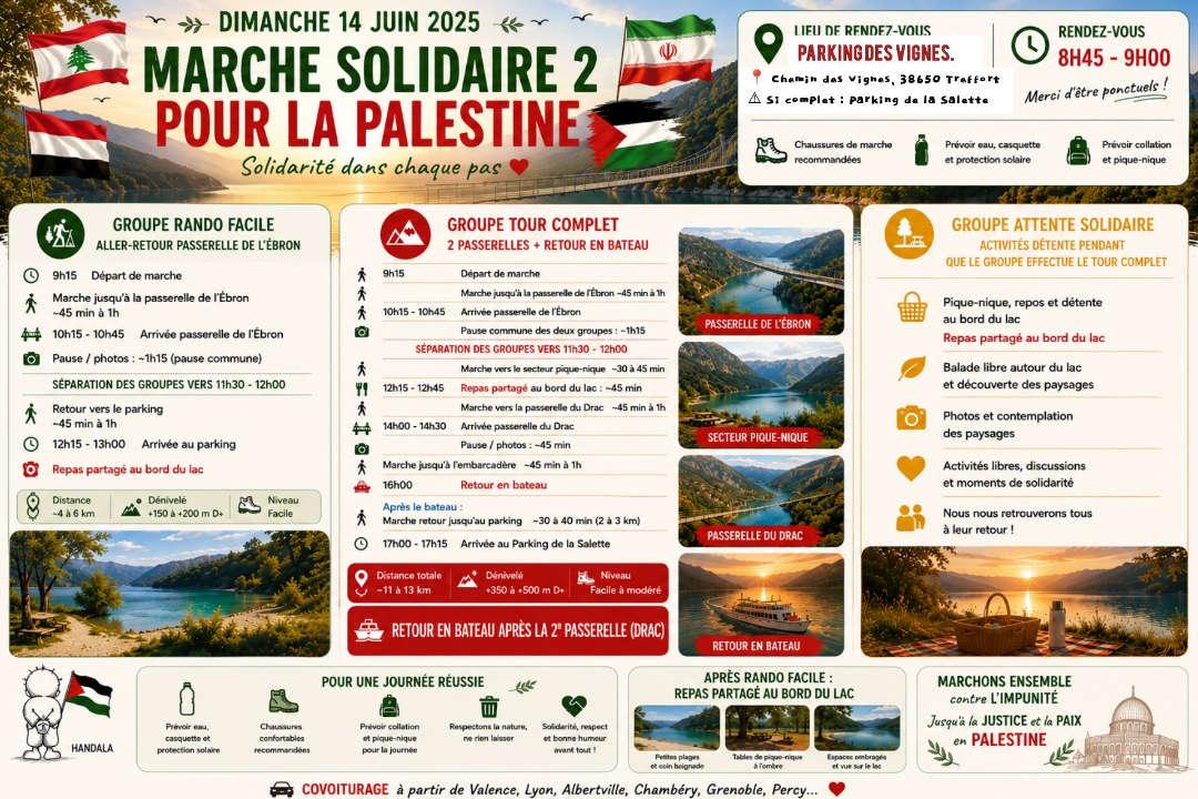 Marche affiche 2020614 site