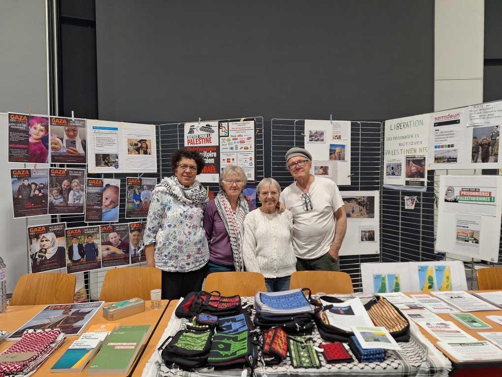 Montelimar mosaique 20260426