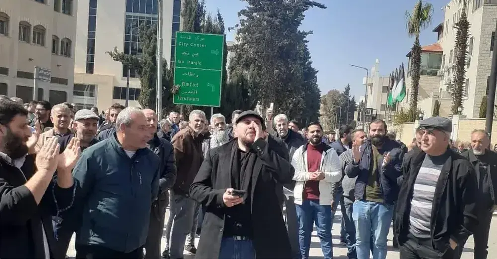 Rassemblement 2025 12 07